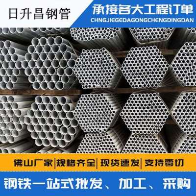 大安声测管桩基现场检测技术规定