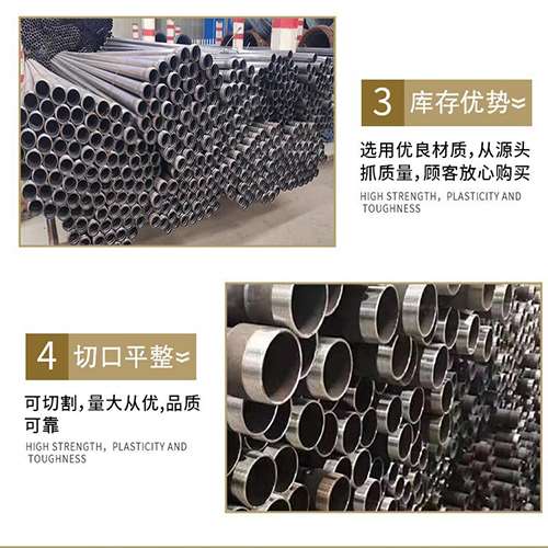 大安声测管用于灌浆和工程施工的注意事项
