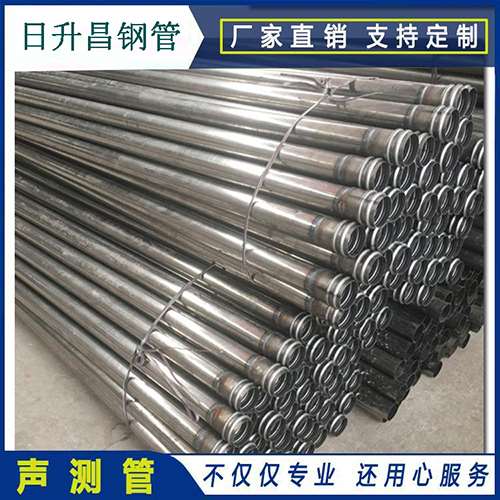大安声测管在桥梁建筑工程中起什么作用？