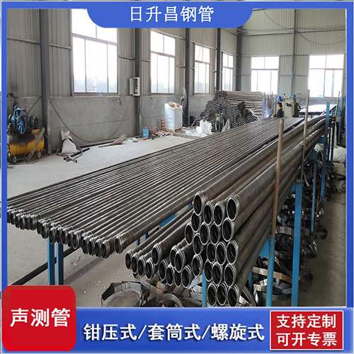 大安环保限产对声测管价格影响如何？