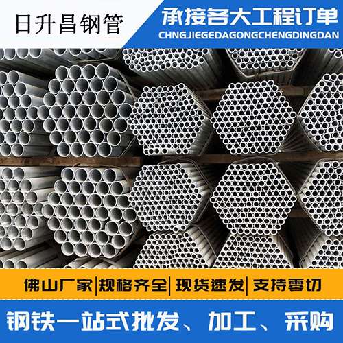 大安螺旋式声测管安装施工注意事项