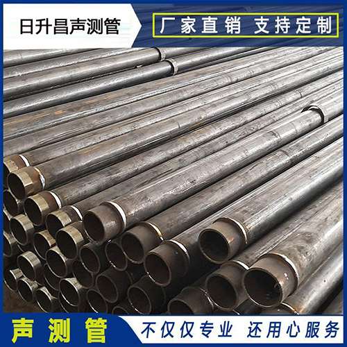 大安声测管外观质量有哪些要求?